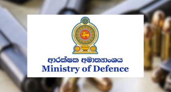 Renewal of firearm licenses for 2024 from today